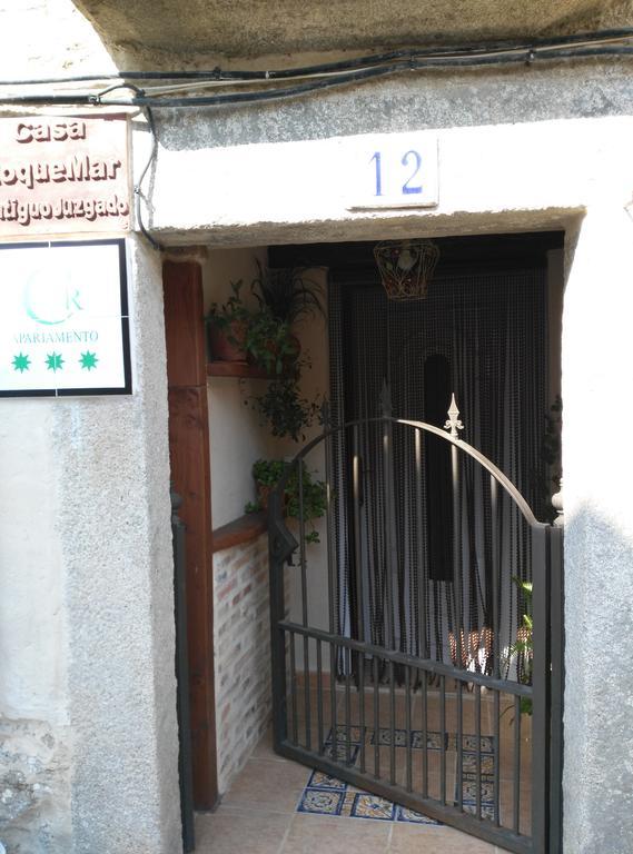 Apartamento O Casa Rural Roquemar Guijo de Granadilla エクステリア 写真